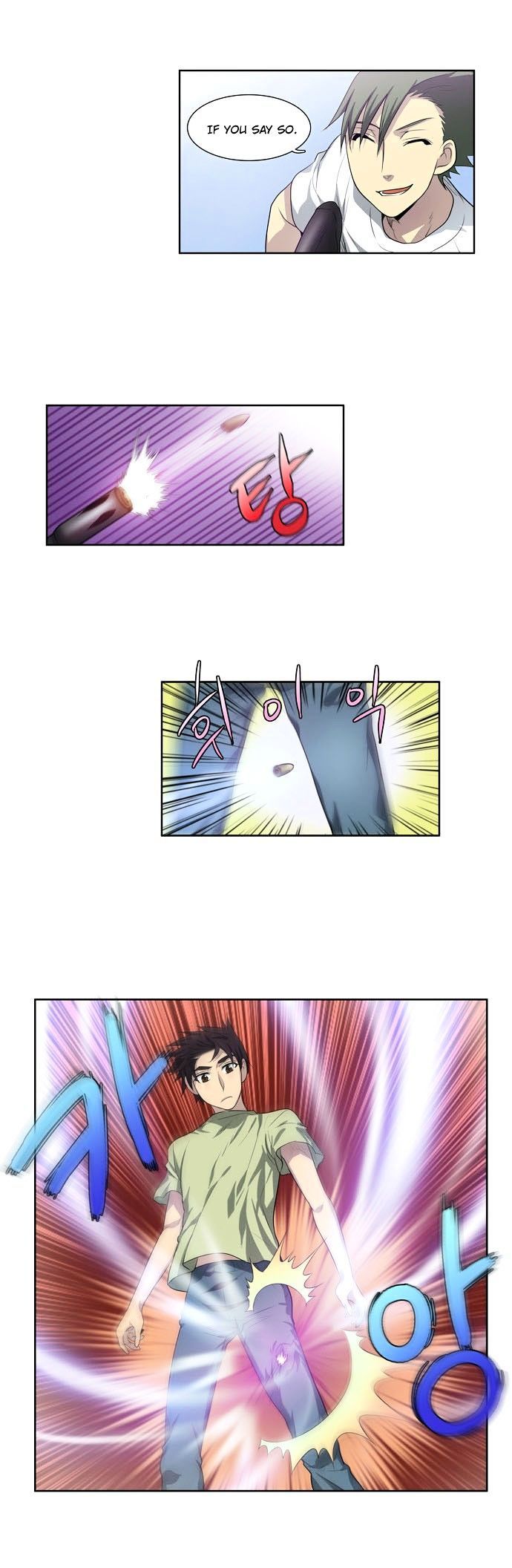 The Gamer Chapter 55 - page 10