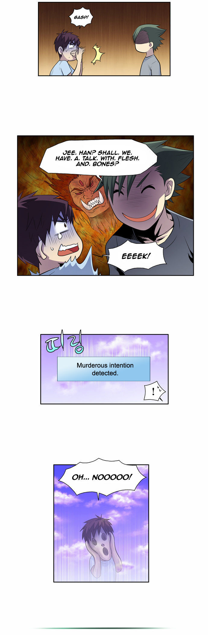 The Gamer Chapter 94 - page 16