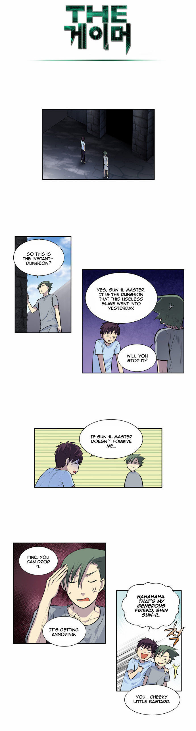 The Gamer Chapter 94 - page 17