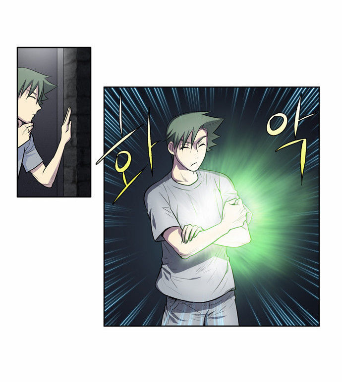 The Gamer Chapter 94 - page 19