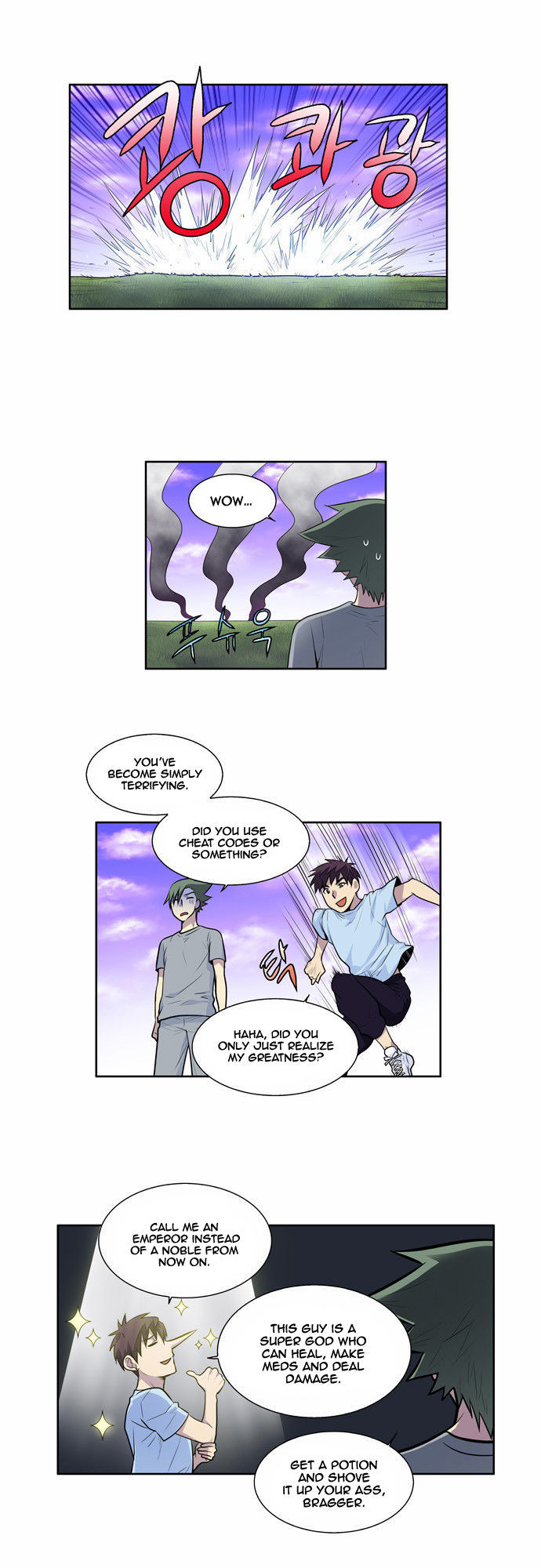 The Gamer Chapter 94 - page 2
