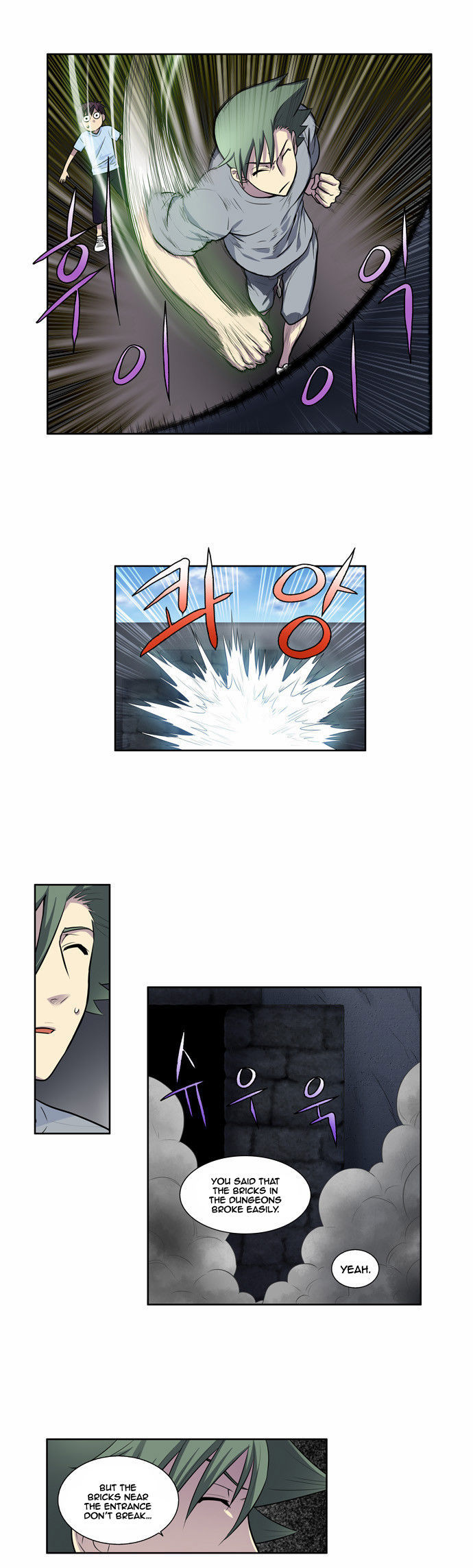 The Gamer Chapter 94 - page 20