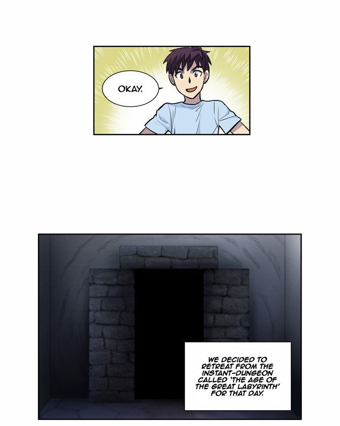 The Gamer Chapter 94 - page 22