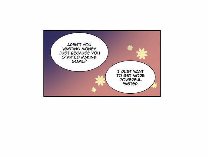 The Gamer Chapter 94 - page 8