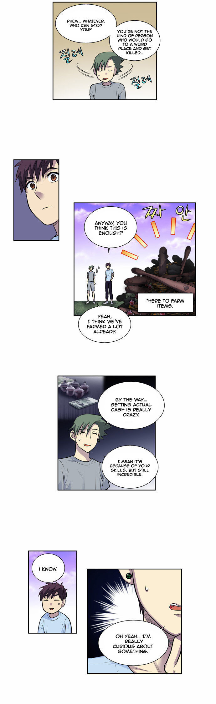 The Gamer Chapter 94 - page 9