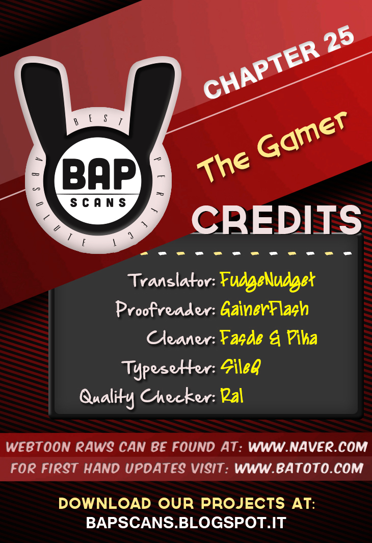 The Gamer Chapter 25 - page 1
