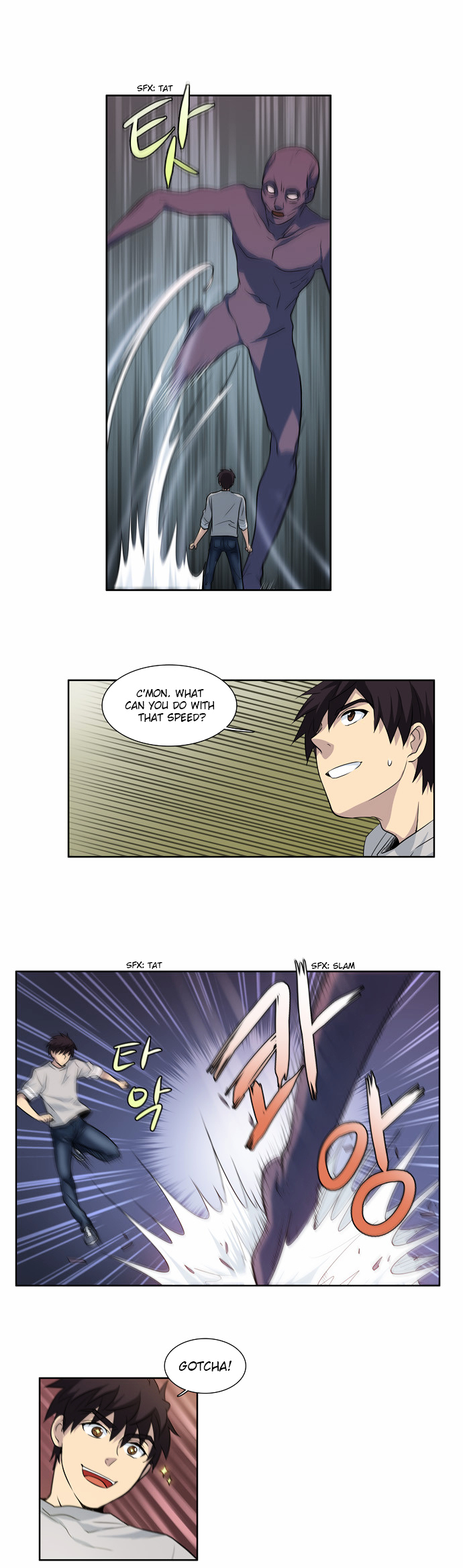 The Gamer Chapter 25 - page 10