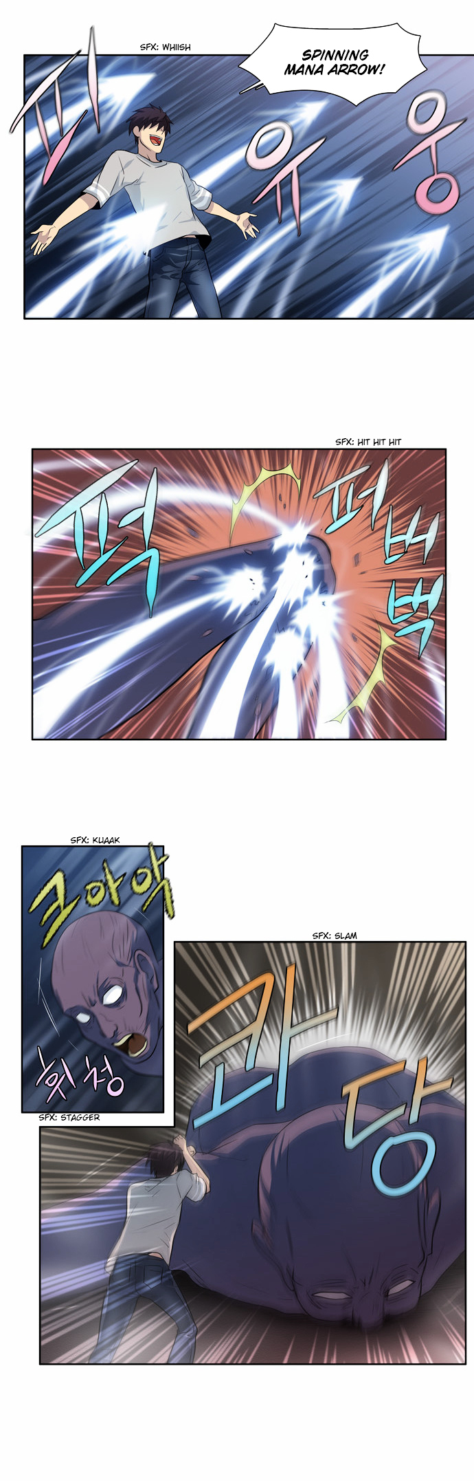 The Gamer Chapter 25 - page 12