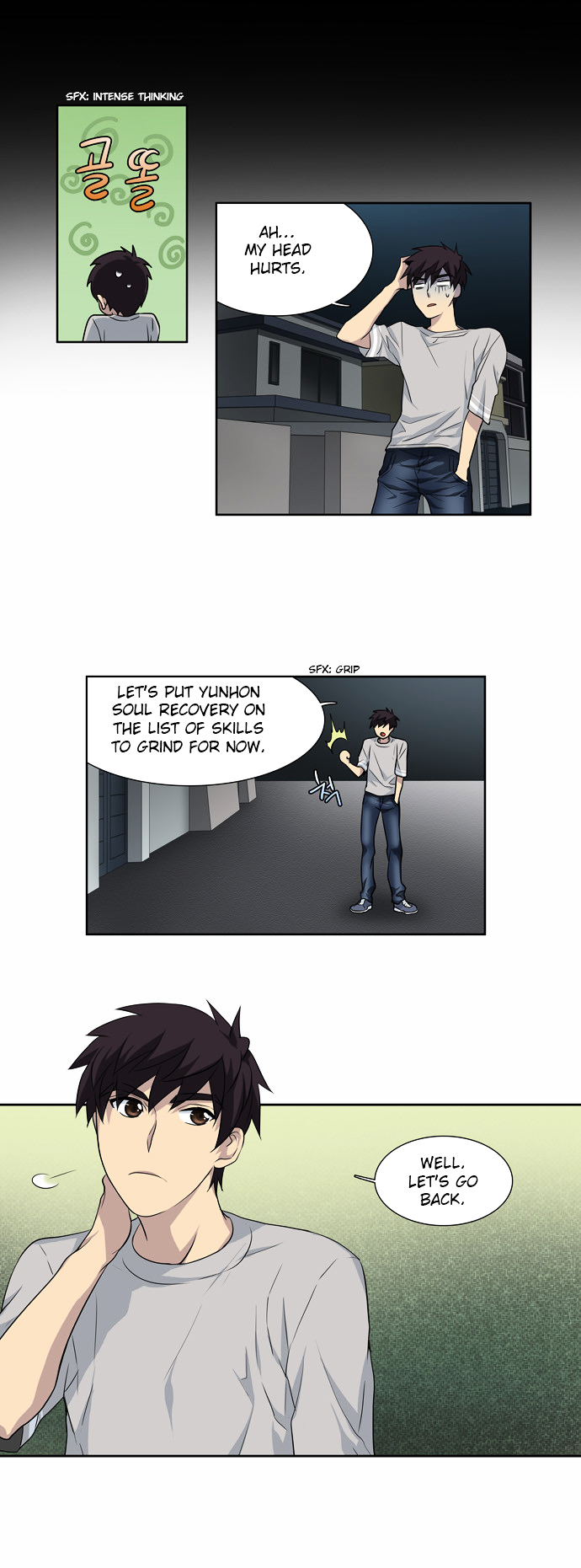 The Gamer Chapter 25 - page 21