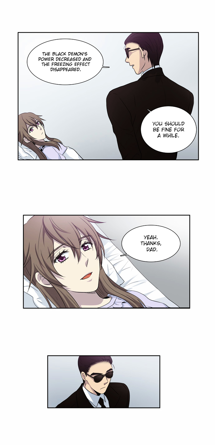 The Gamer Chapter 25 - page 24