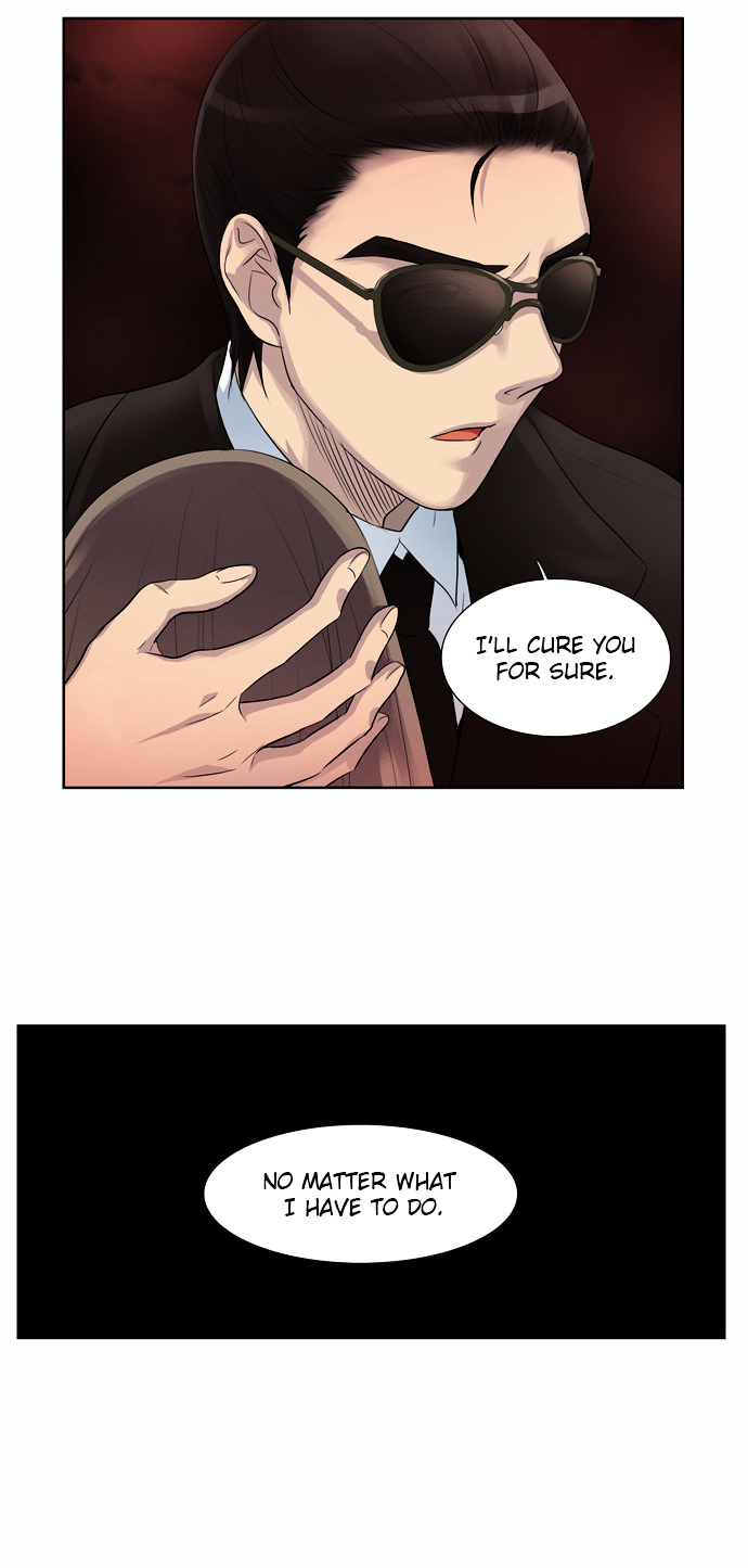 The Gamer Chapter 25 - page 28