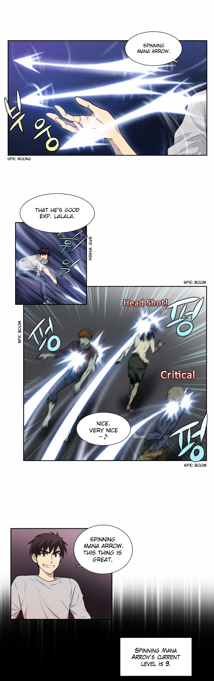 The Gamer Chapter 25 - page 3