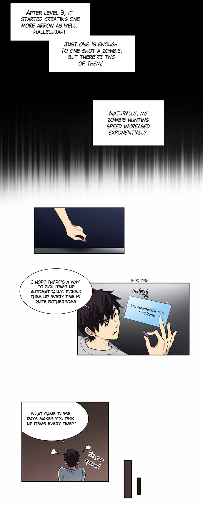 The Gamer Chapter 25 - page 4