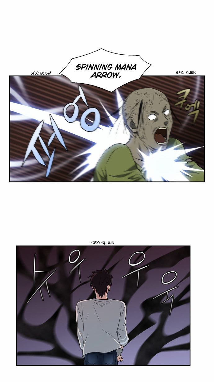 The Gamer Chapter 25 - page 5