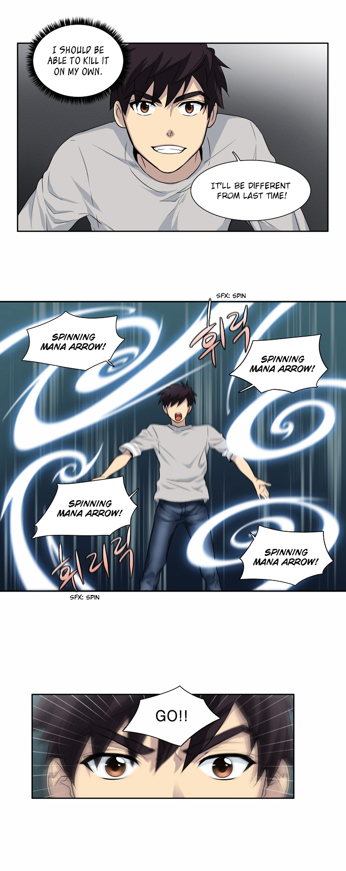 The Gamer Chapter 25 - page 8