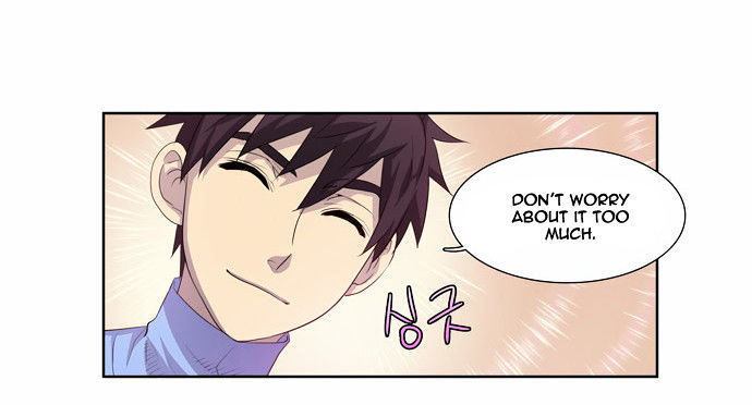 The Gamer Chapter 56 - page 12