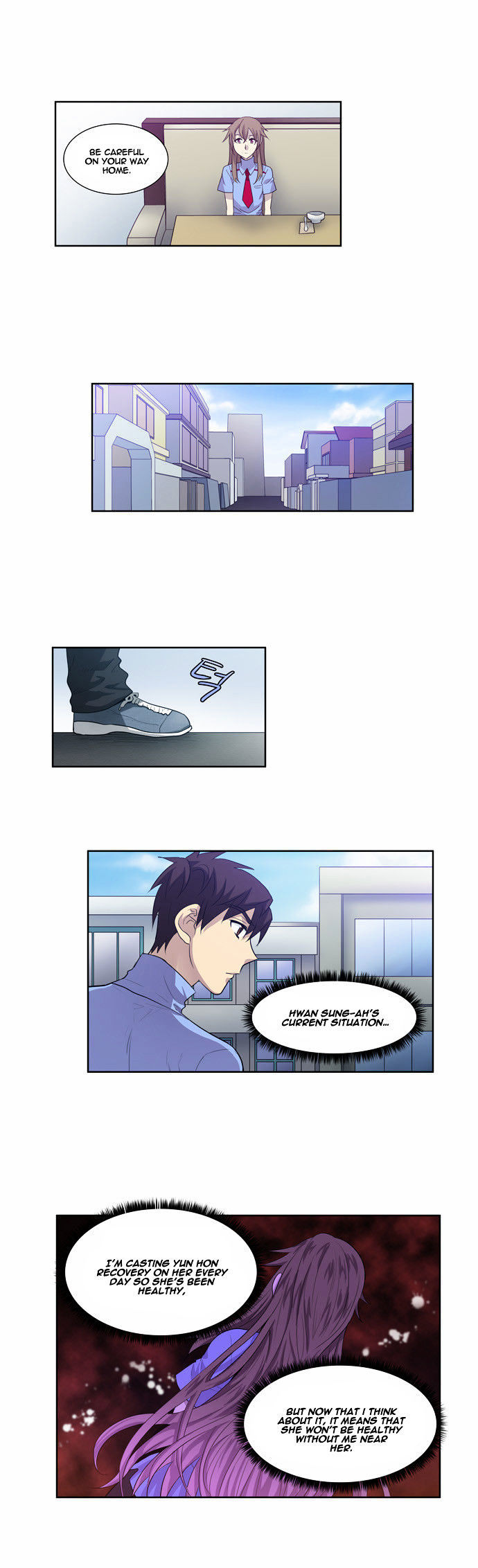 The Gamer Chapter 56 - page 13