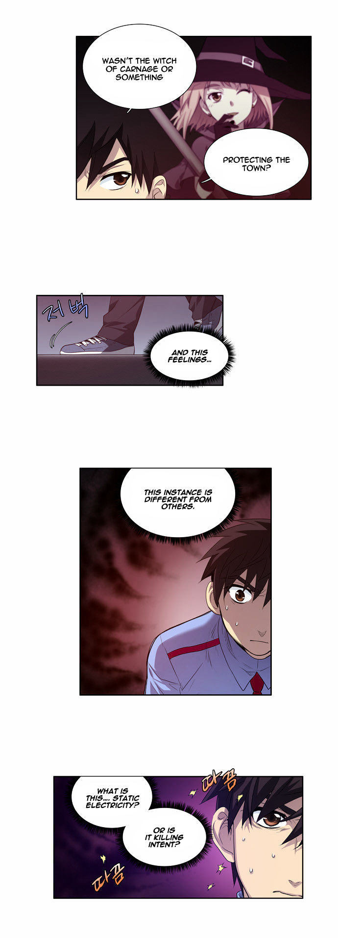 The Gamer Chapter 56 - page 19