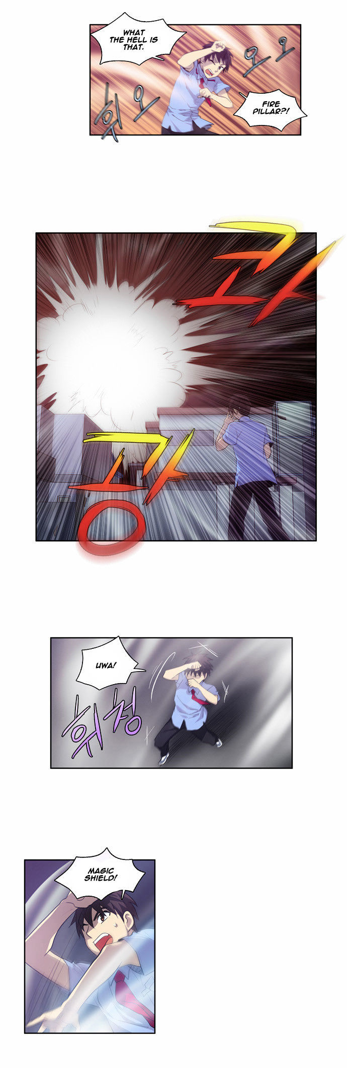 The Gamer Chapter 56 - page 21