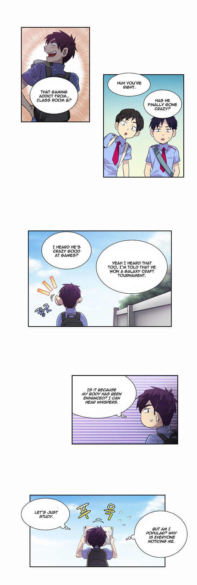 The Gamer Chapter 56 - page 3