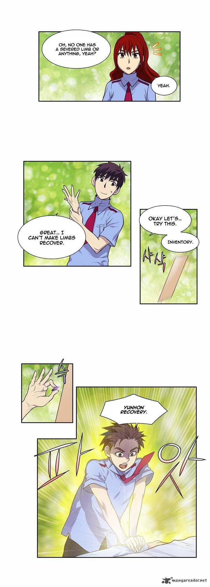The Gamer Chapter 95 - page 17