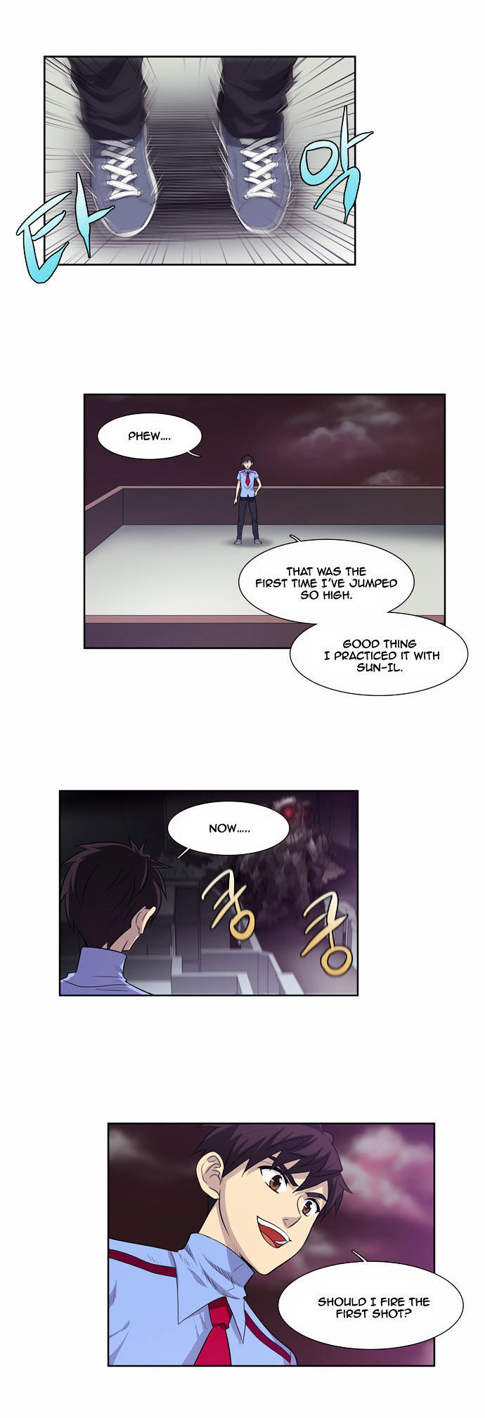 The Gamer Chapter 57 - page 16
