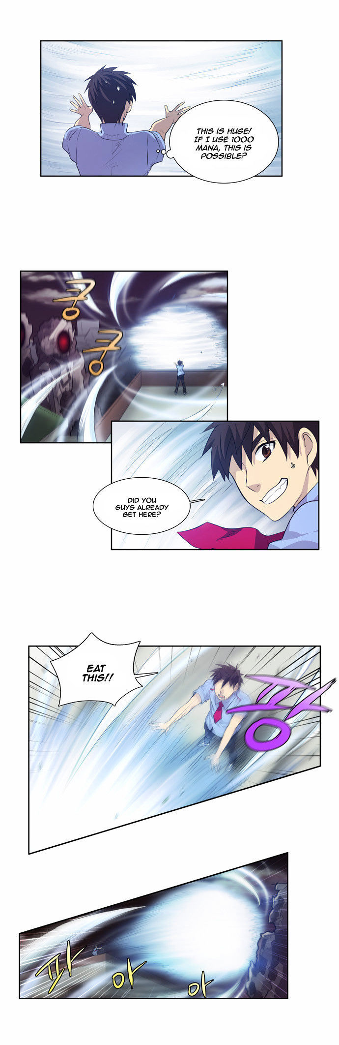 The Gamer Chapter 57 - page 18