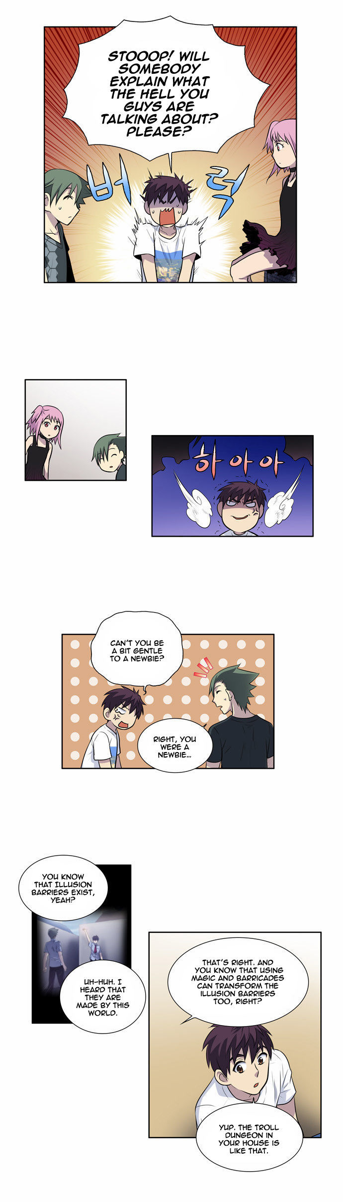 The Gamer Chapter 96 - page 11