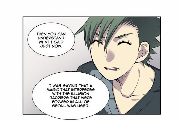 The Gamer Chapter 96 - page 12