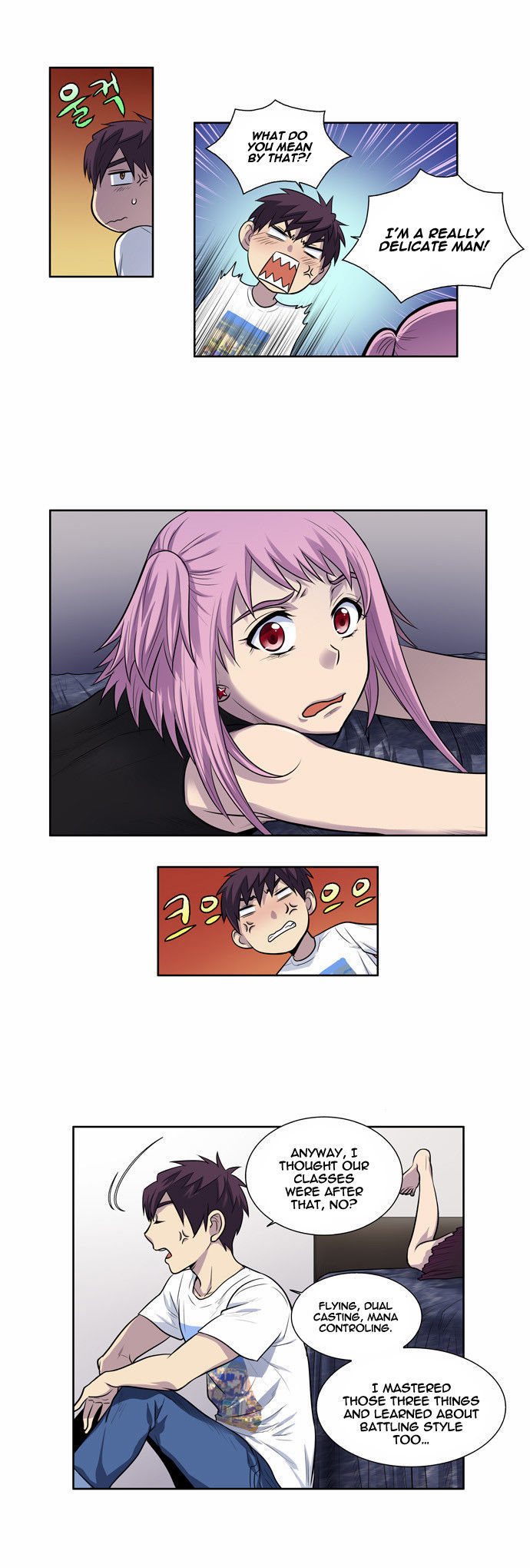 The Gamer Chapter 96 - page 2