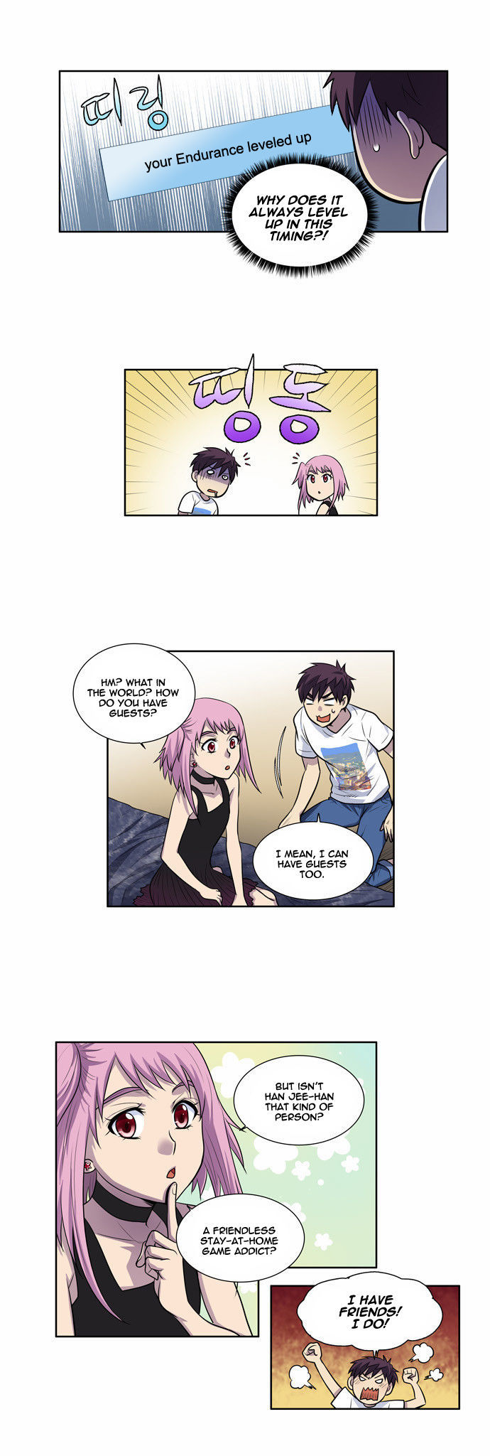 The Gamer Chapter 96 - page 6