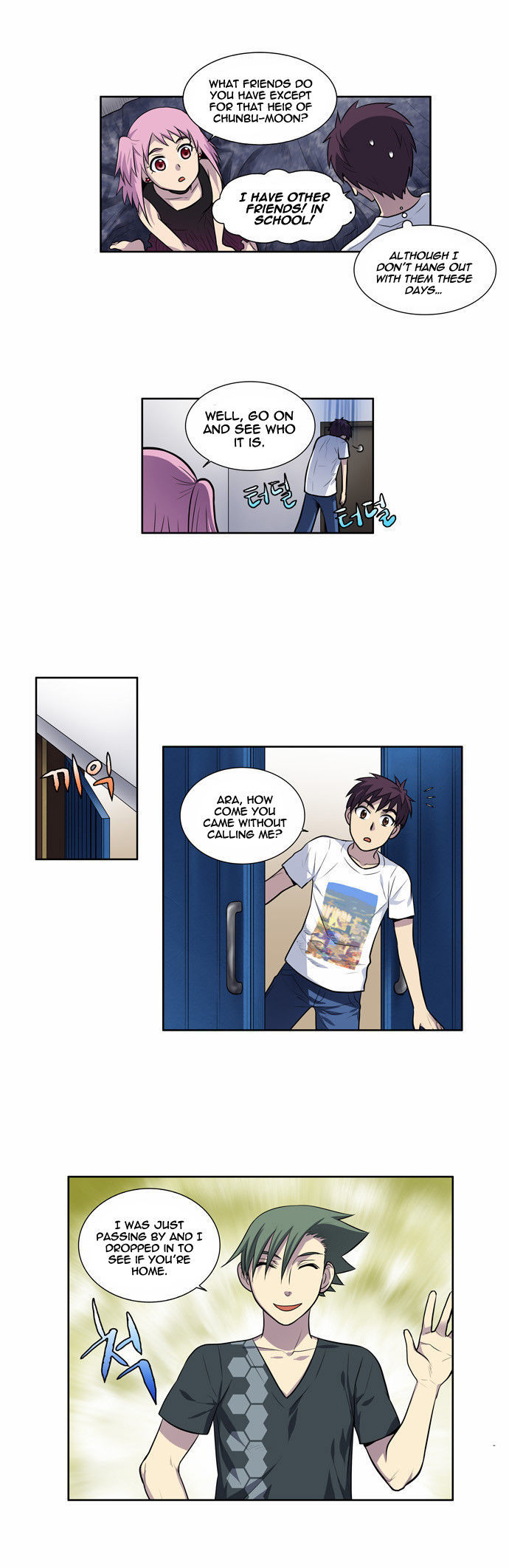 The Gamer Chapter 96 - page 7