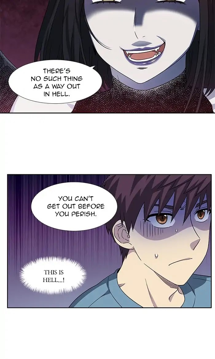 The Gamer Chapter 283 - page 7
