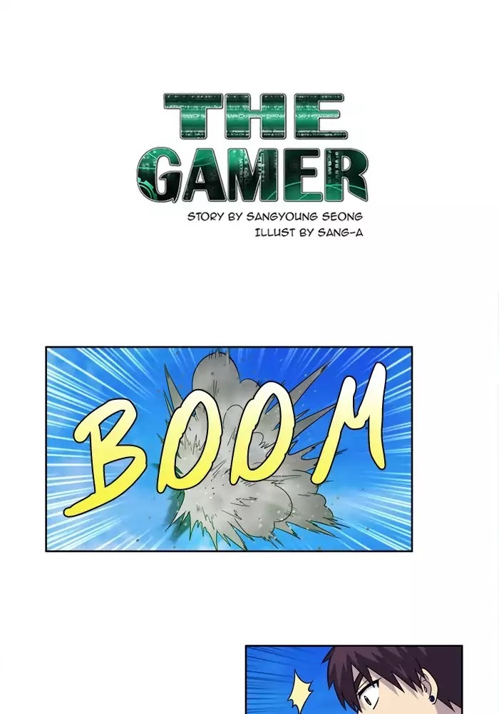 The Gamer Chapter 233 - page 1
