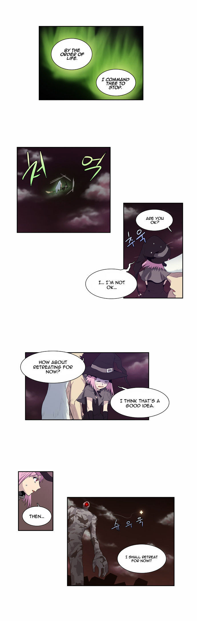 The Gamer Chapter 58 - page 14