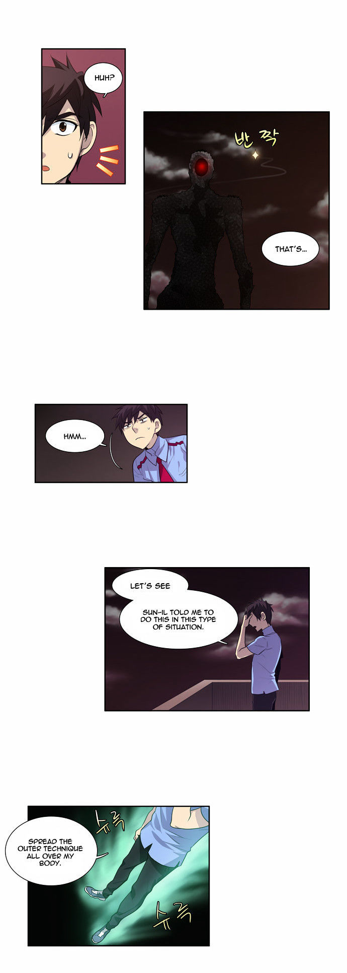 The Gamer Chapter 58 - page 2
