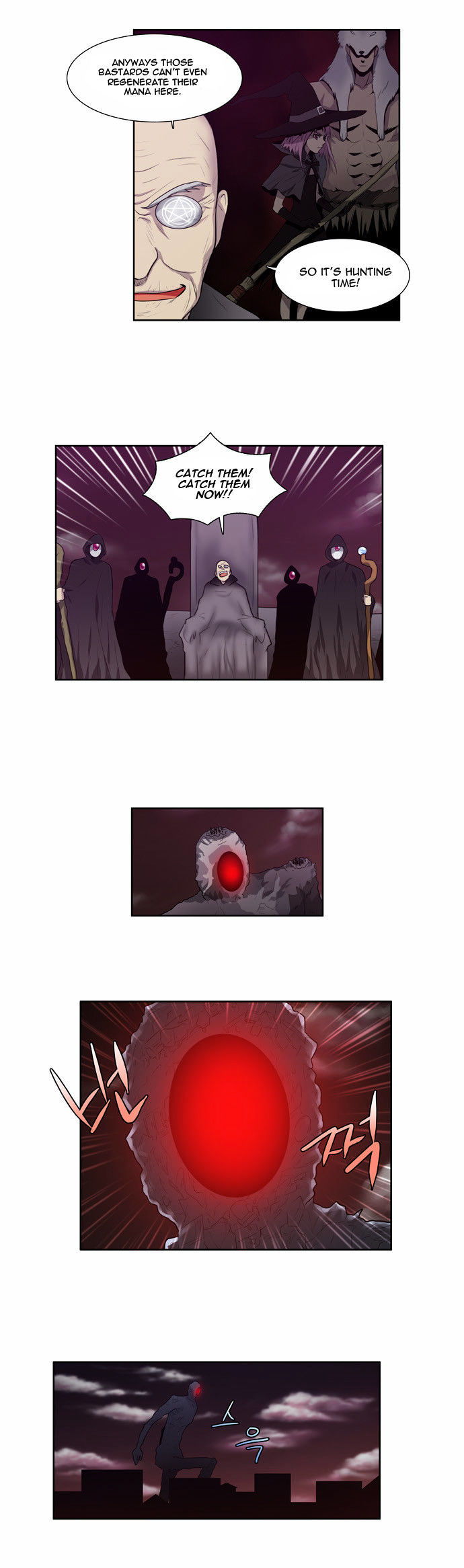 The Gamer Chapter 58 - page 21