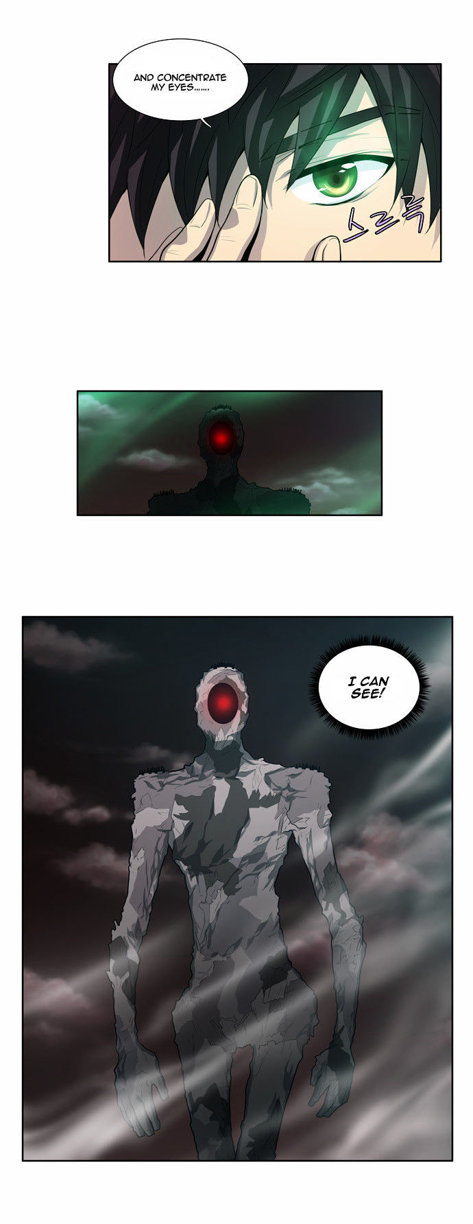 The Gamer Chapter 58 - page 3