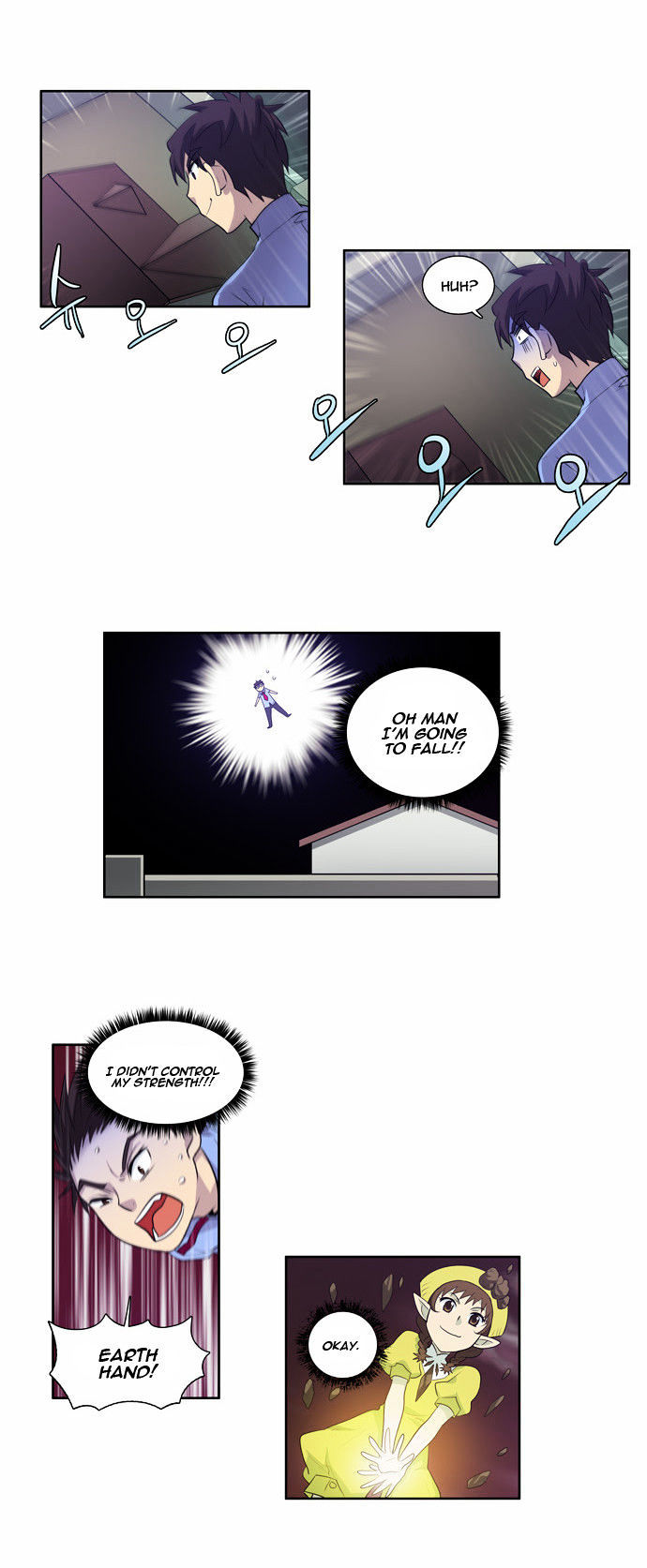 The Gamer Chapter 58 - page 7