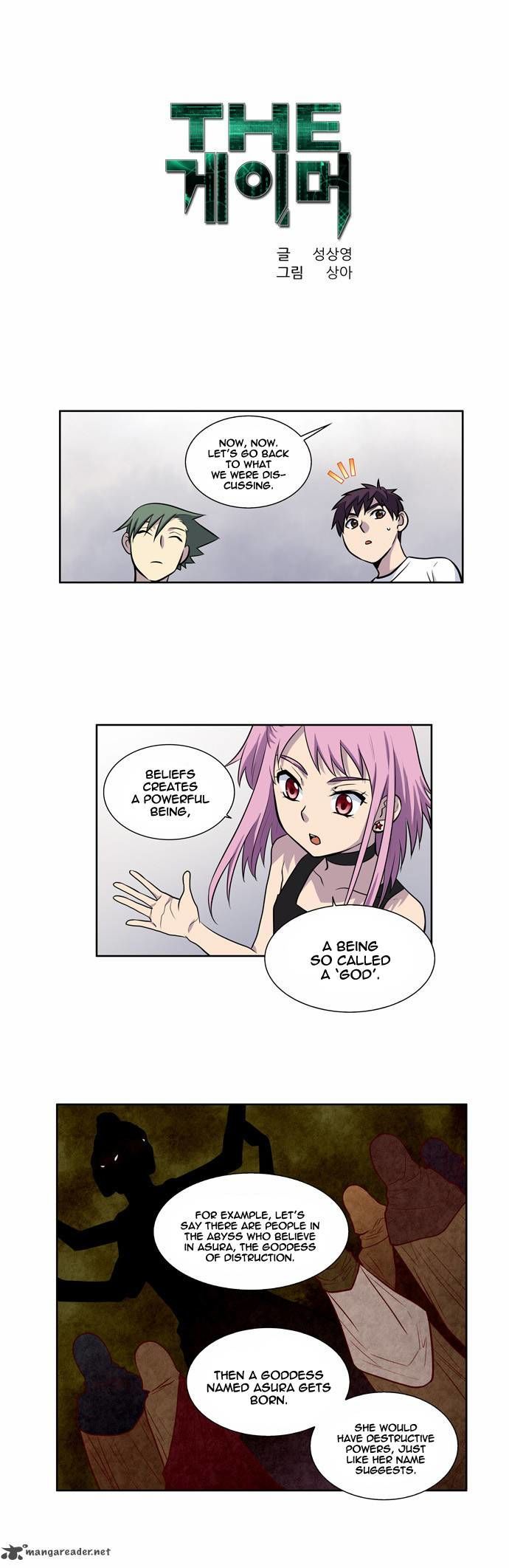 The Gamer Chapter 97 - page 1