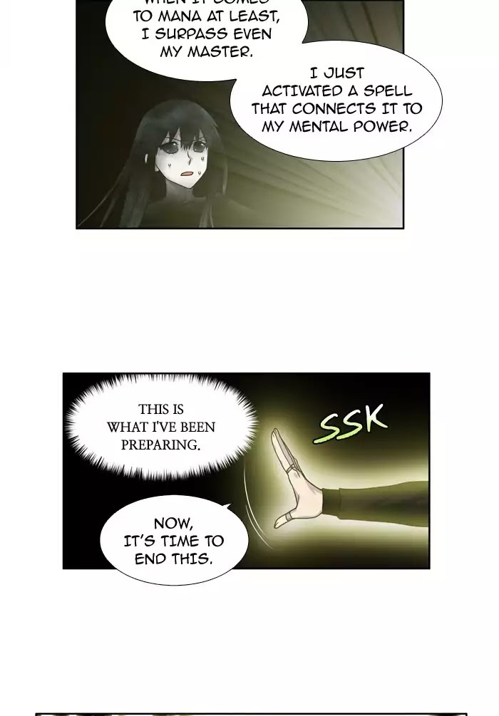 The Gamer Chapter 234 - page 18