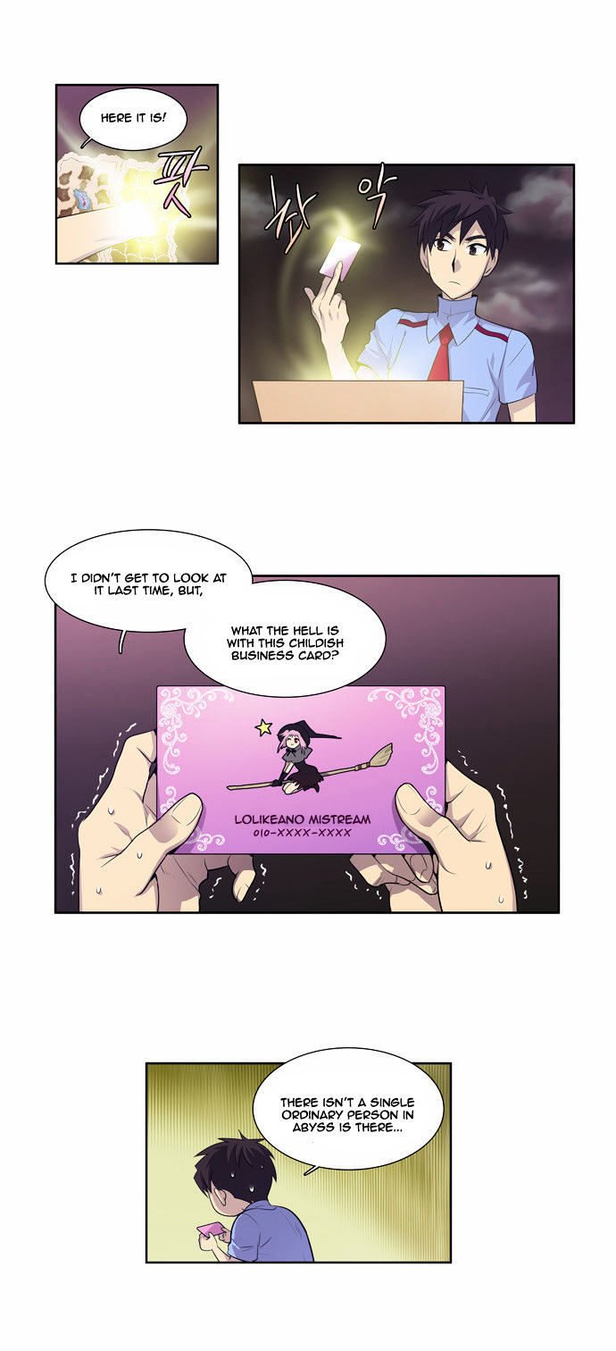The Gamer Chapter 59 - page 10