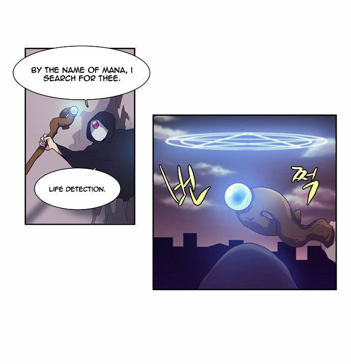 The Gamer Chapter 59 - page 23