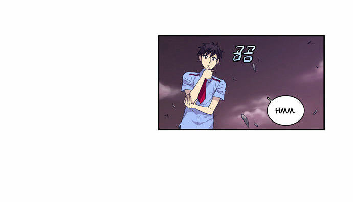 The Gamer Chapter 59 - page 4