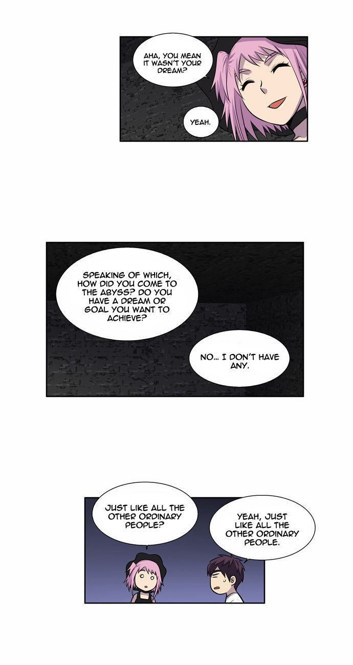 The Gamer Chapter 98 - page 17