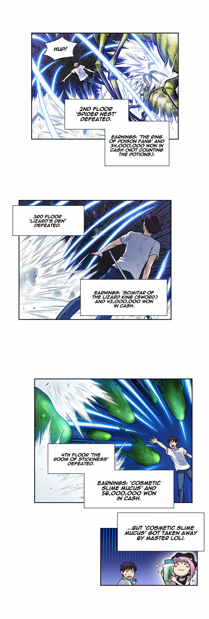 The Gamer Chapter 98 - page 7