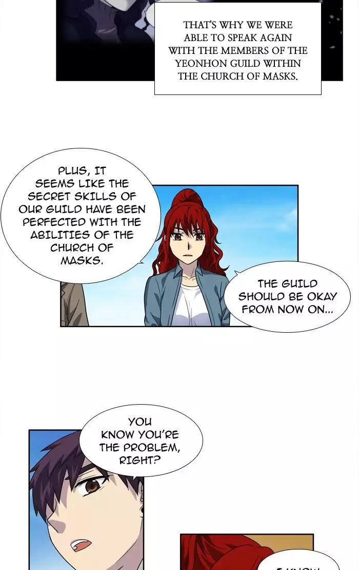 The Gamer Chapter 235 - page 33