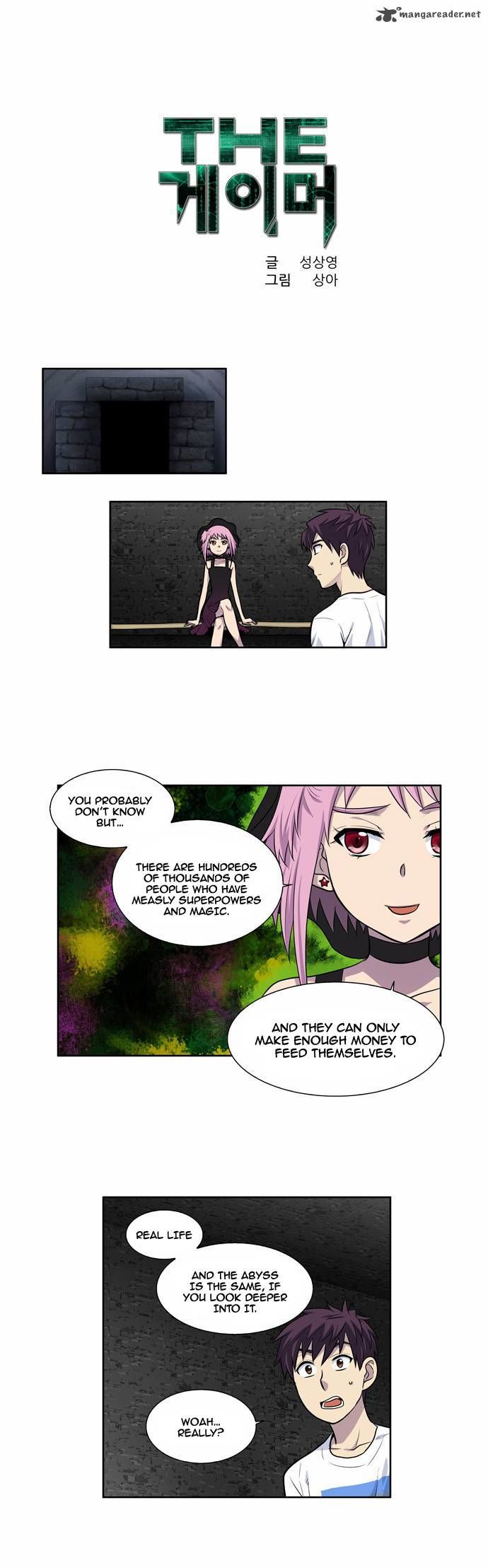 The Gamer Chapter 99 - page 1