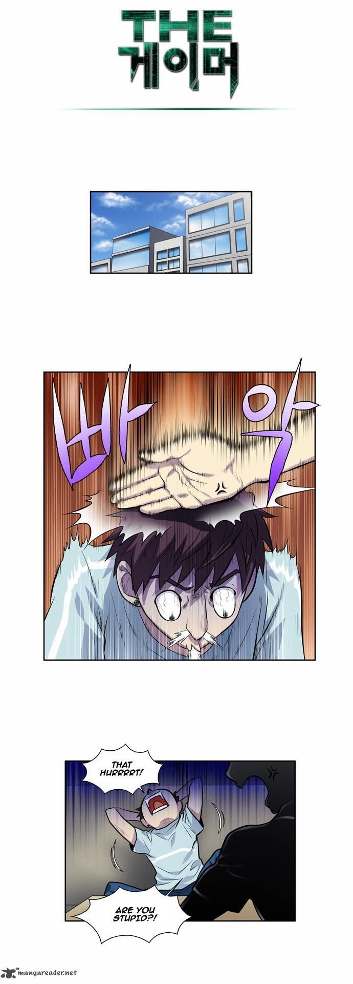 The Gamer Chapter 99 - page 11