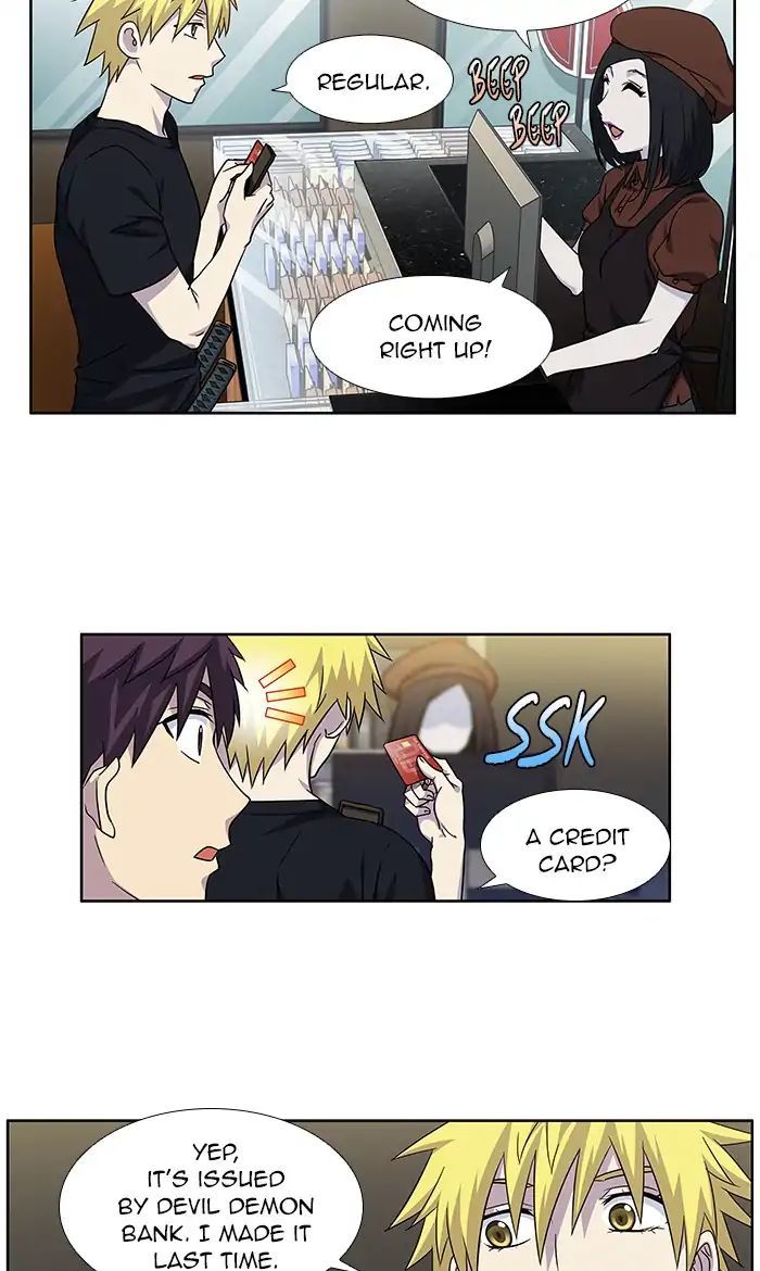 The Gamer Chapter 286 - page 4